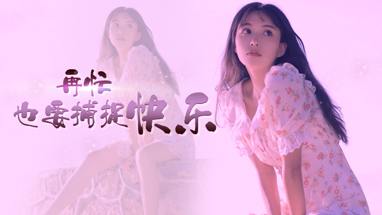 给失眠讲故事