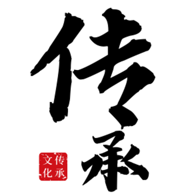风景篇