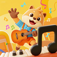 幼儿园启蒙认知催眠曲儿歌