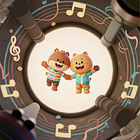 地球儿歌乐园早教童话故事