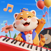 开心儿歌幼儿儿童故事