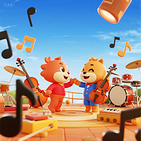 欢乐儿歌早教哲理故事