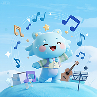 欢快儿歌幼儿班小班睡前故事