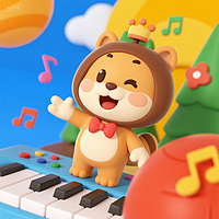 聪明狐儿歌幼儿班小班寓言故事