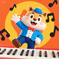 开心熊儿歌幼儿园童话故事