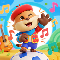 海星儿歌幼儿儿童故事