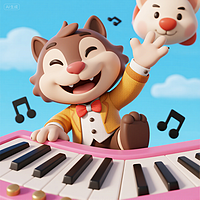 超级儿歌乐园幼儿园哲理故事