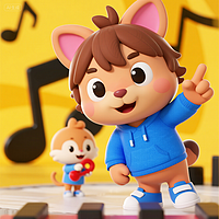 超级儿歌幼儿园启蒙故事