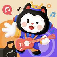 超级儿歌幼儿园成语故事