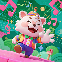 彩虹宝贝早教寓言故事