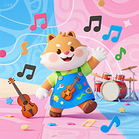 笨笨虎儿歌小学生绘本故事