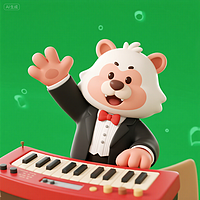 蝴蝶儿歌幼儿园早班童话故事