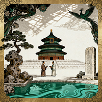 探寻东周帝王姬佗的时代风云第2期