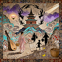 探寻元代绘画巨匠黄公望的艺术世界第2期