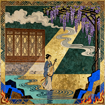 探寻元代才女管道升的传奇人生第2期
