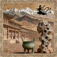 隋唐画韵：从展子虔到李嗣真的艺术星河