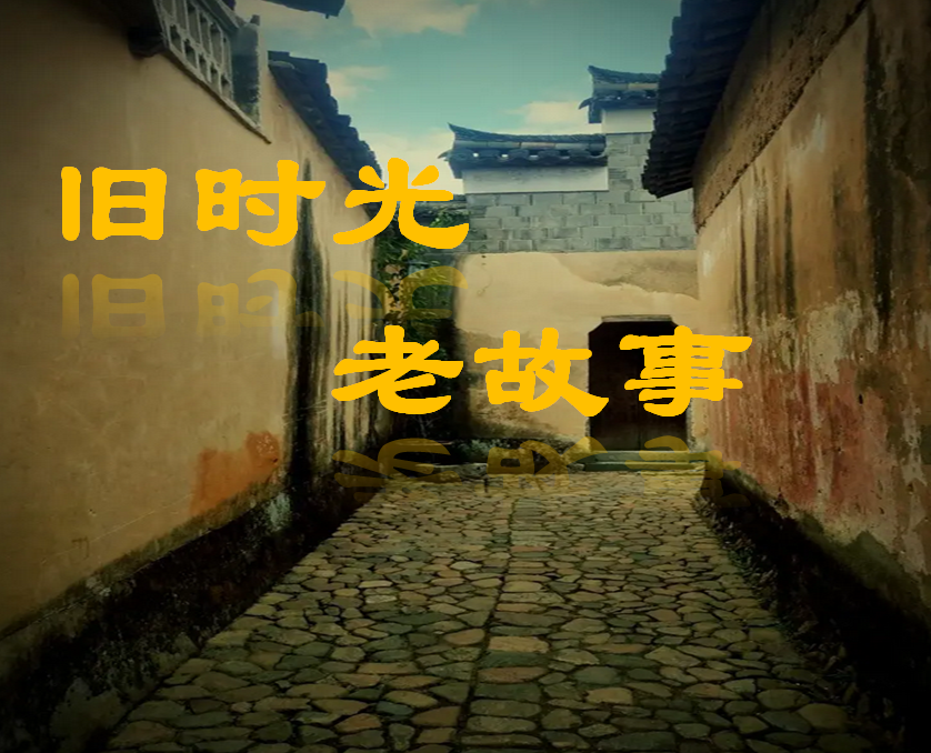 聊斋志异故事精选