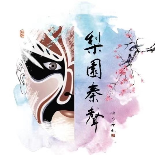 精彩回放