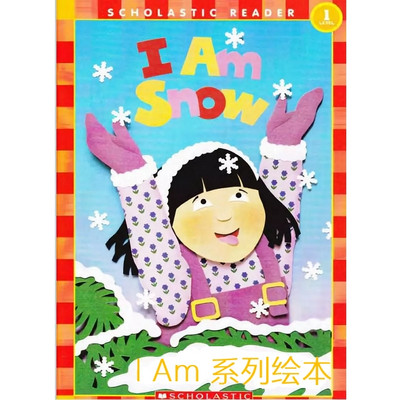 I Am 系列绘本(已完结) I Am 系列绘本(已完结)