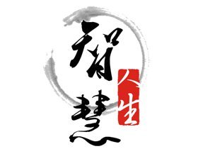趣味历史小故事