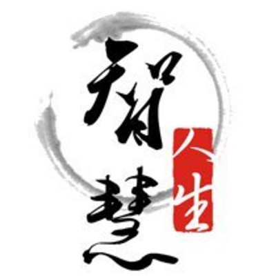 趣味历史小故事