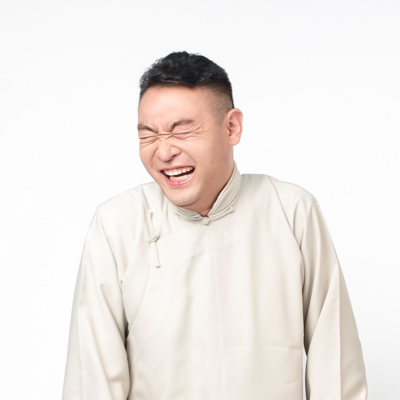 【砚家班】毛煜坤:寇老西儿 【砚家班】毛煜坤:寇老西儿