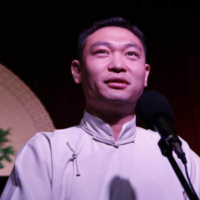 【砚家班】毛煜坤:济公传 【砚家班】毛煜坤:济公传
