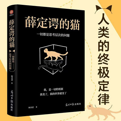 决策导致结果重要性