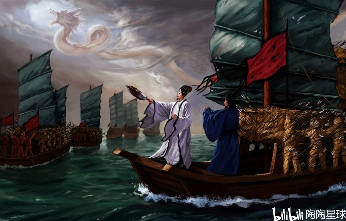 《三国演义》|三国故事汇|侃史官出品