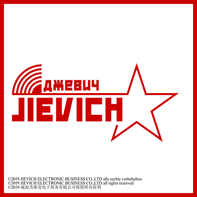 JIEVICH电台СССР特辑