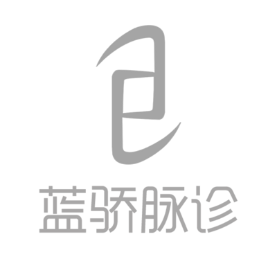中医的世界（英语版）