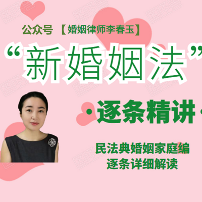 點睛網(wǎng)律師學(xué)院聽課中心_點睛網(wǎng)律師聽課中心_點睛網(wǎng)聽課中心