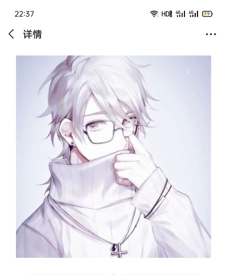 心情寄语