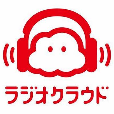 日语听读-日本人気ラジオ番組