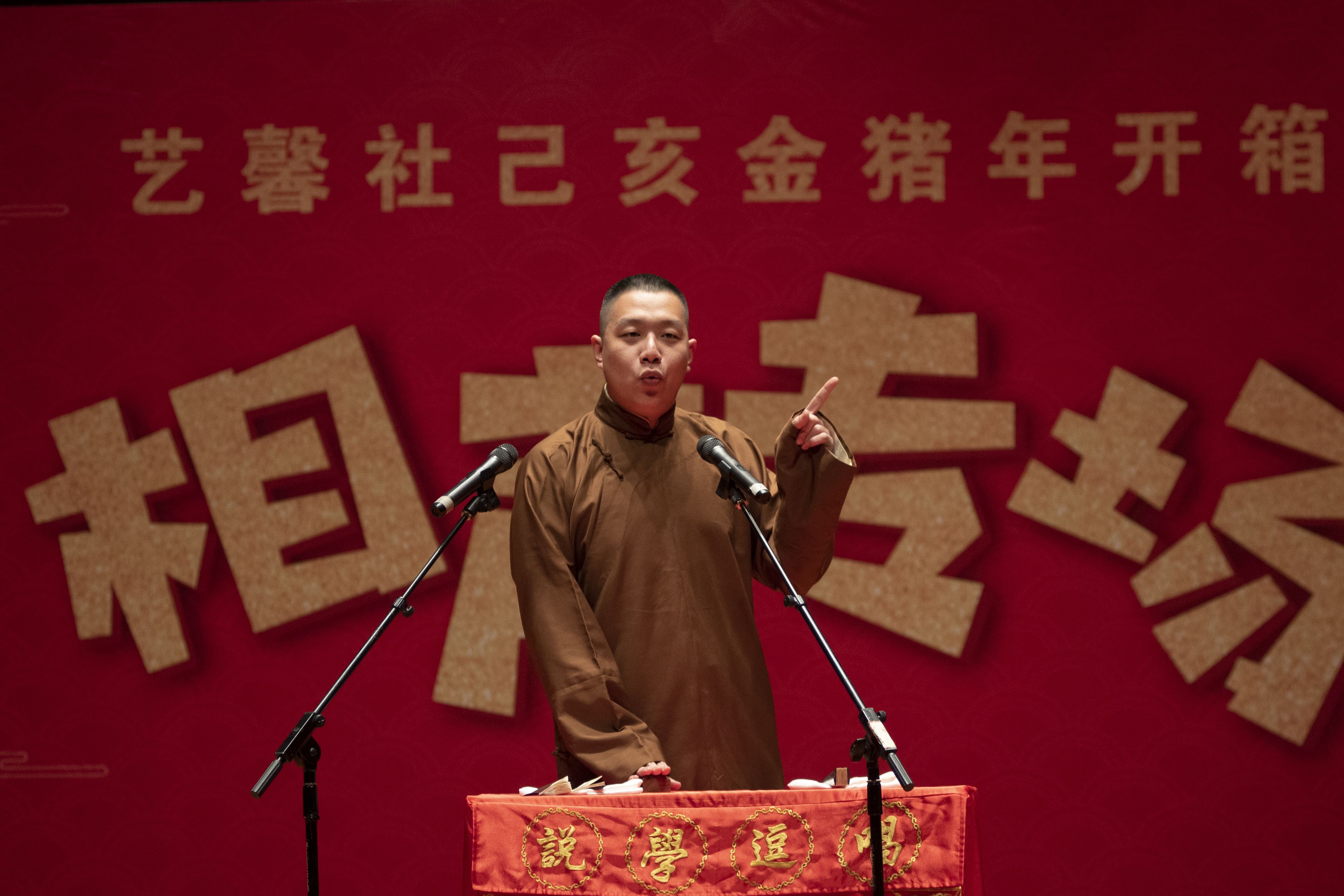 肖永羽-大西唐