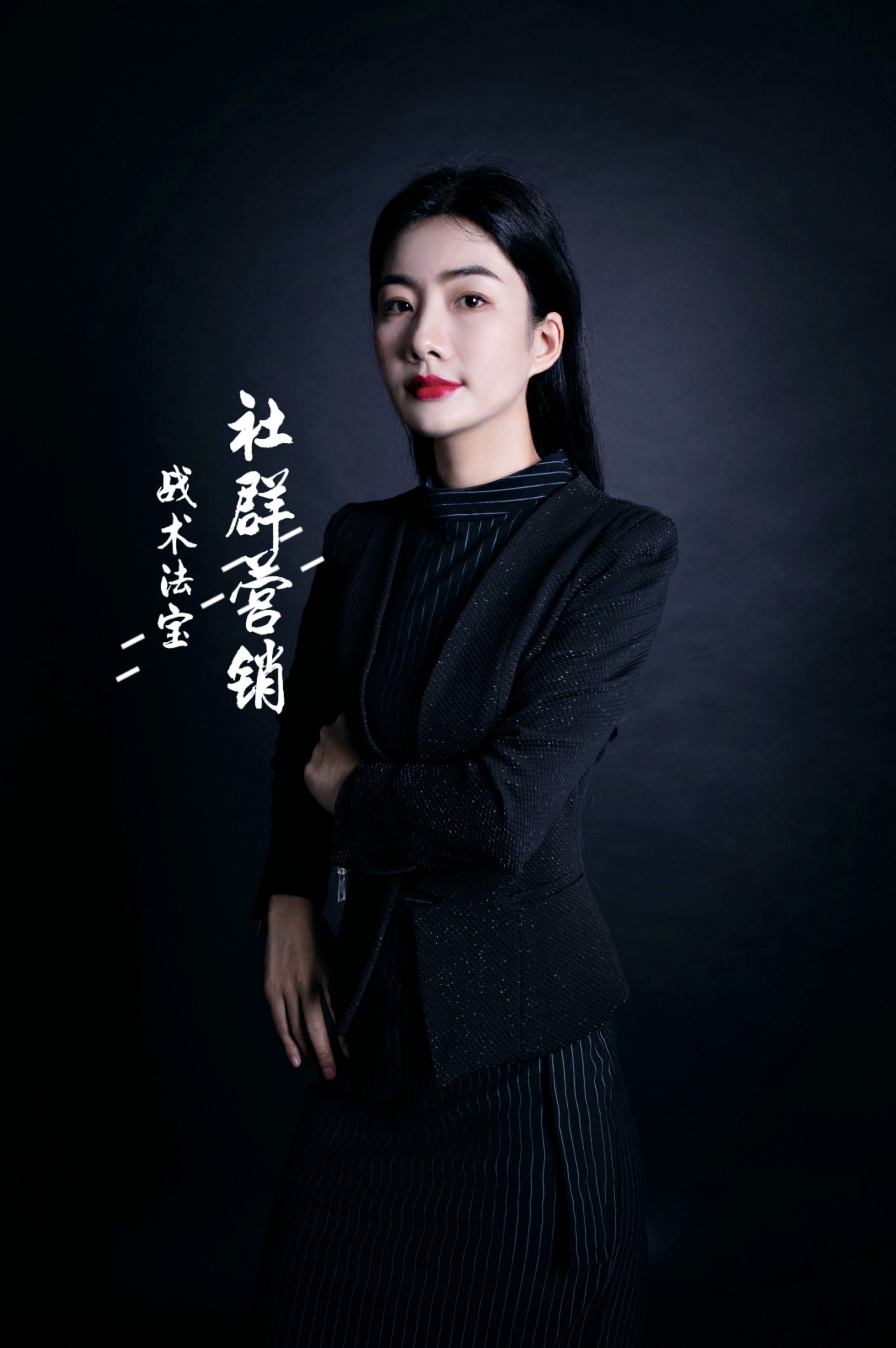 拂晓 | 智赚钱慧生活