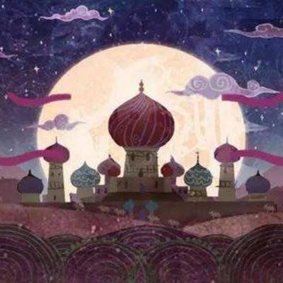 一千零一夜完整版