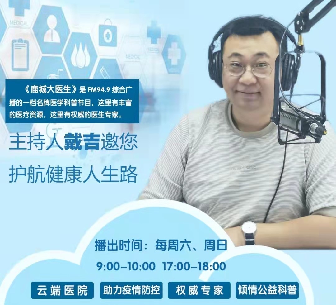 儿童肥胖是怎么回事儿？