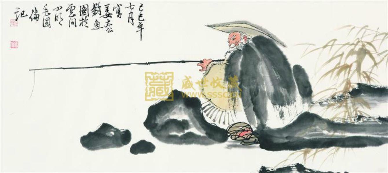 人生感悟