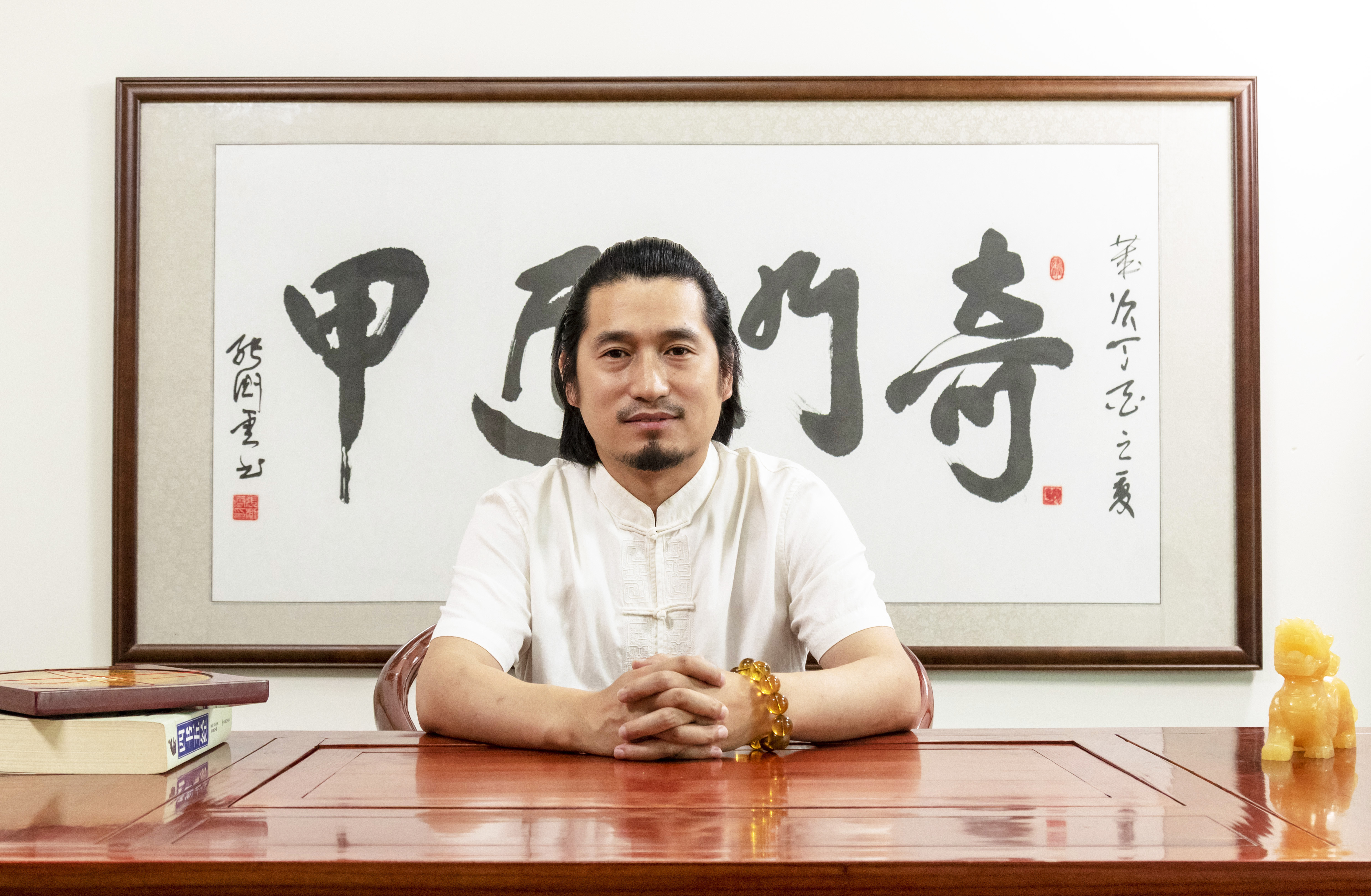 童坤元奇门遁甲