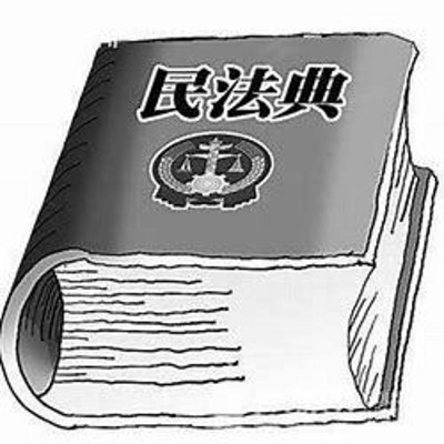 2021二级建造师考试法规精讲