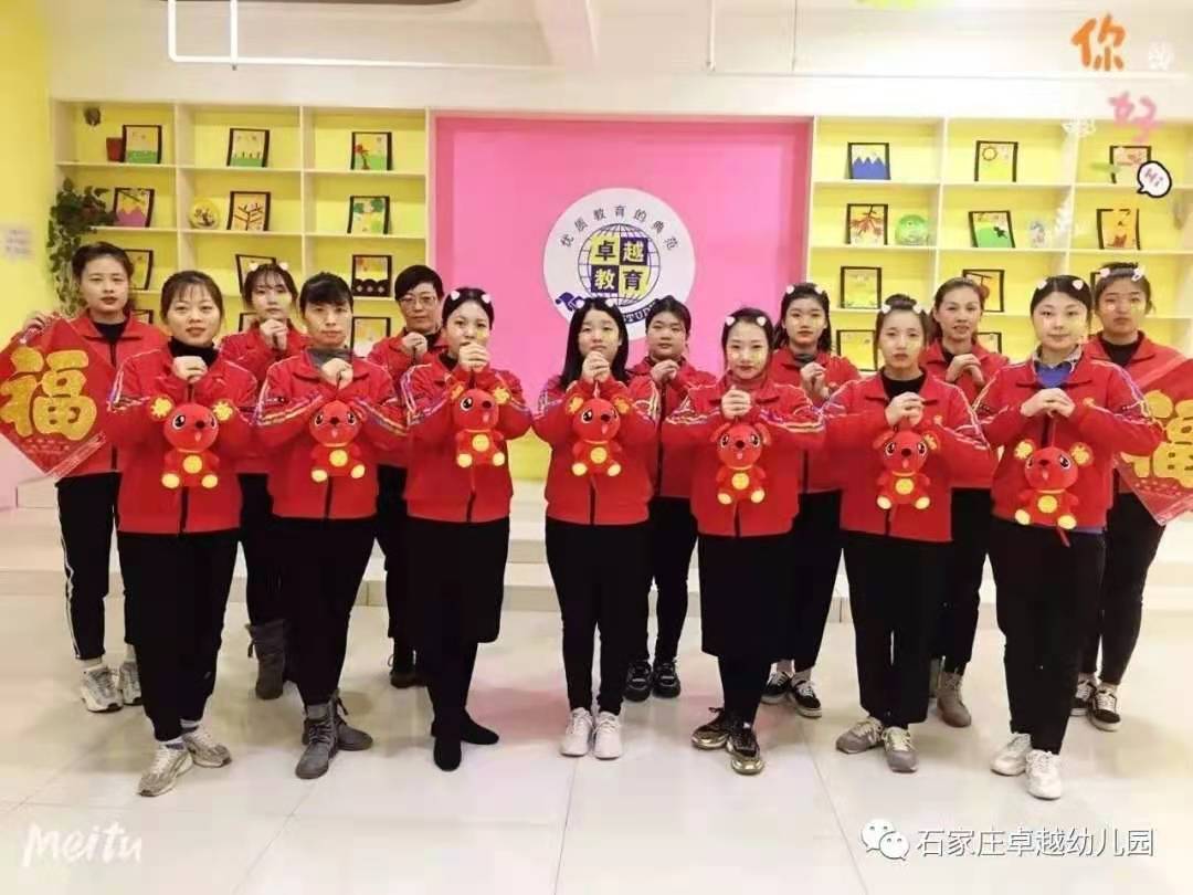 卓越父母课堂