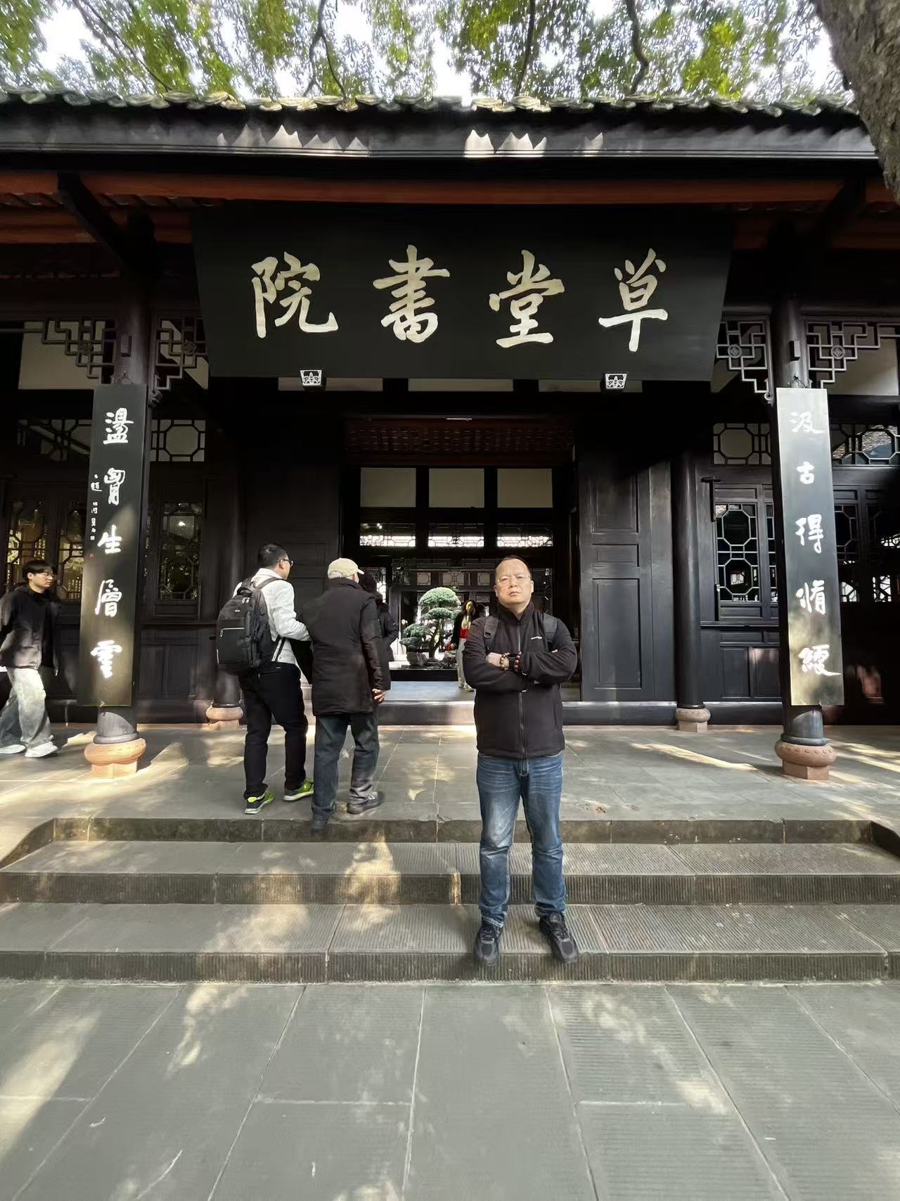 阅读