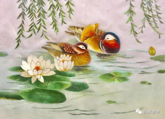 爱情悬疑剧《血鸳鸯》