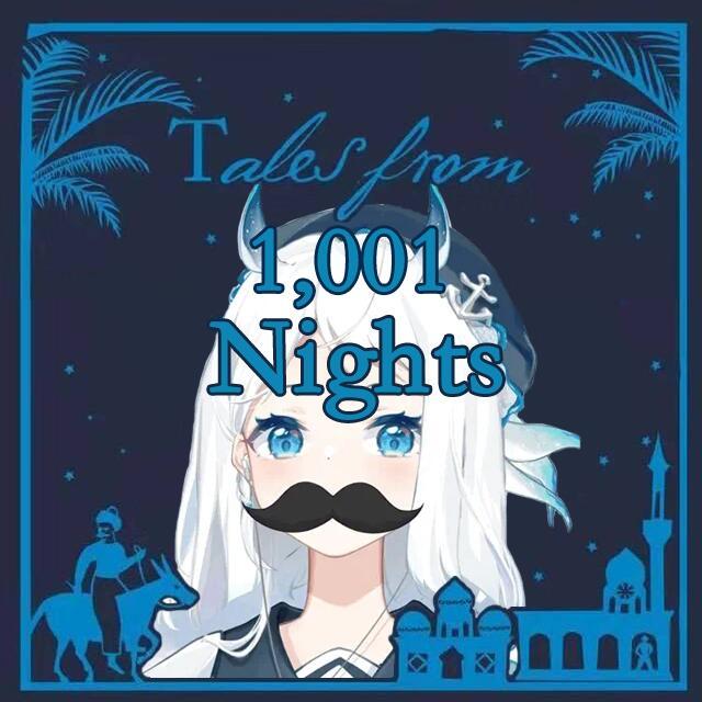 蕾米的一千零一夜