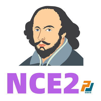 NCE2