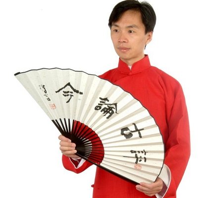 孙膑传奇（终结）