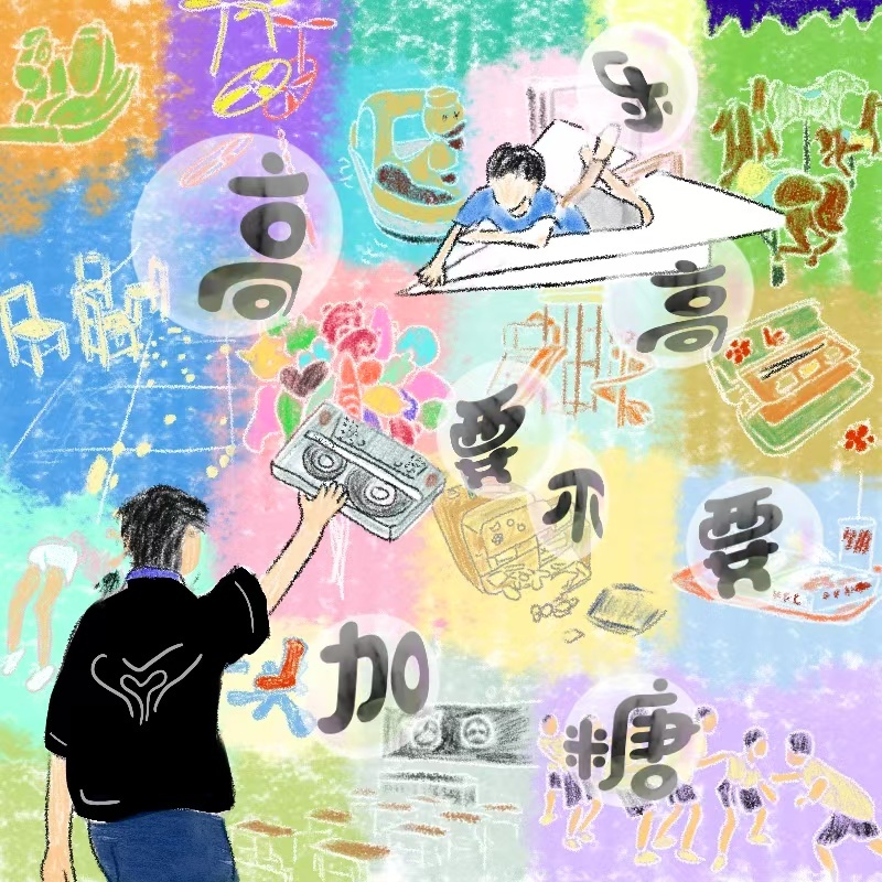 旧时光漫游指南