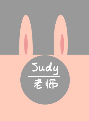 Judy 老师讲故事