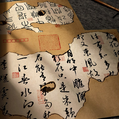 时笙杂货铺 时笙杂货铺